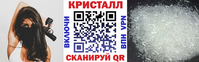 АМФ 98%  Купить где  Гуково 