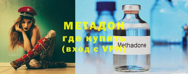 jwh Вяземский