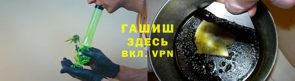 индика Вязники
