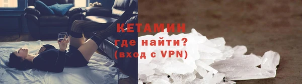 jwh Вяземский