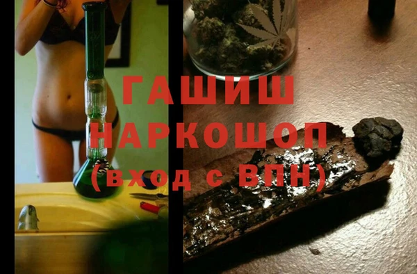 jwh Вяземский