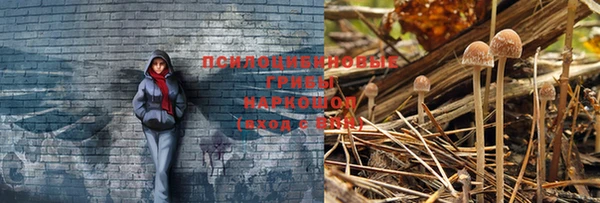 альфа пвп VHQ Вязьма