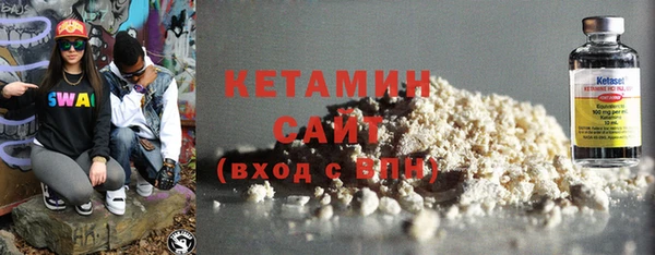 jwh Вяземский