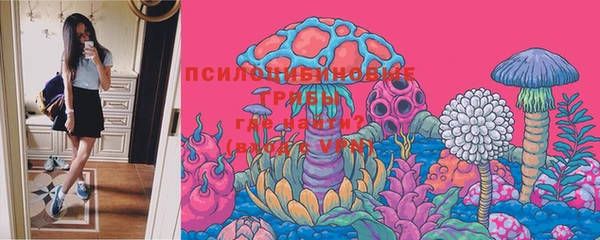 альфа пвп VHQ Вязьма