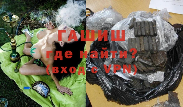jwh Вяземский