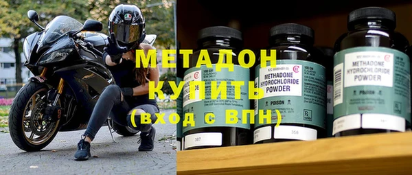 jwh Вяземский