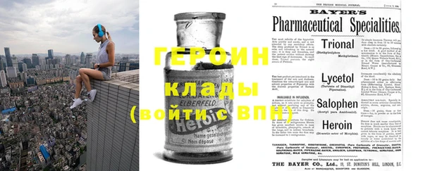 индика Вязники