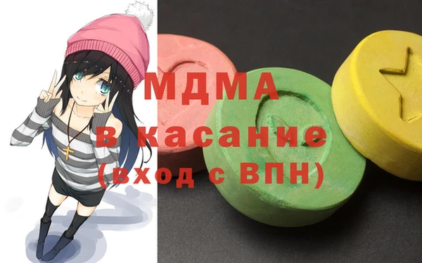 jwh Вяземский