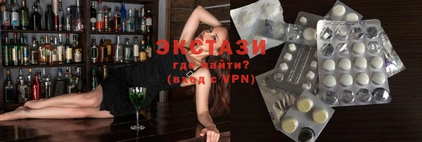 индика Вязники
